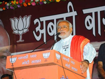 ગુજરતાના લોકોને એમપી નહીં, સીધો પીએમ ચૂંટવા મળી રહ્યો છે: મોદી