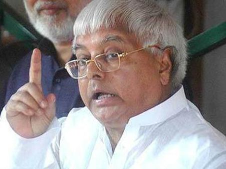 લાલુ પ્રસાદ યાદવનો નરેન્દ્ર મોદી પર પ્રહાર લાલુ પ્રસાદ યાદવનો નરેન્દ્ર મોદી પર પ્રહાર