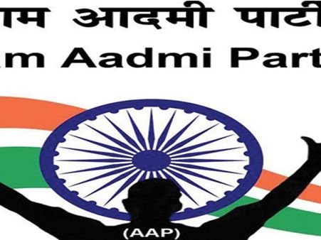 આમ આદમી પાર્ટીના ઉમેદવાર