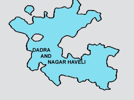 દાદરા નગર હવેલી