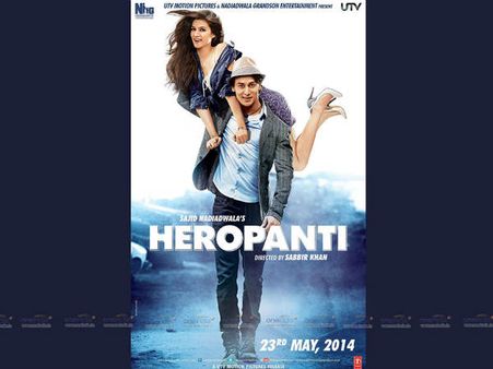 According to government...