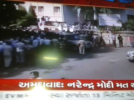 મા-દીકરાની સરકાર ગઈ સમજો