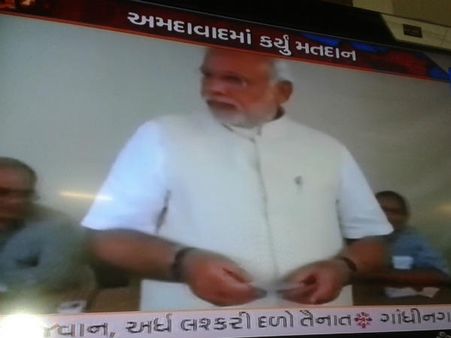 મા-દીકરાની સરકાર ગઈ સમજો