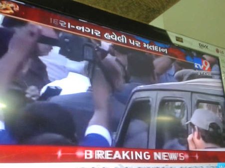 મા-દીકરાની સરકાર ગઈ સમજો