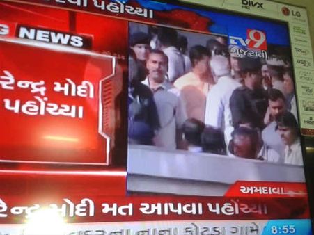 મા-દીકરાની સરકાર ગઈ સમજો