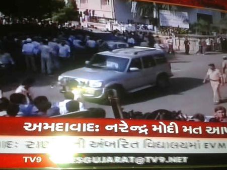 મા-દીકરાની સરકાર ગઈ સમજો