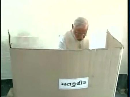 નરેન્દ્ર મોદી