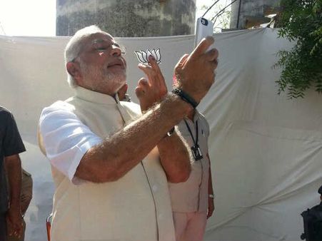 મા-દીકરાની સરકાર ગઈ સમજો