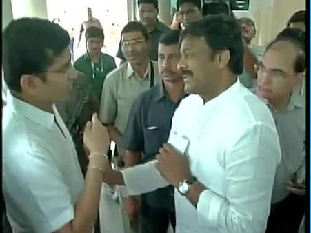 ચિરંજીવી