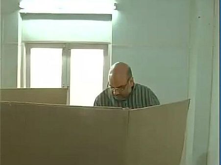 અમિત શાહ