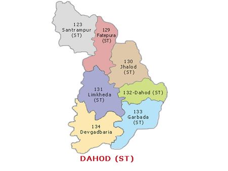 દાહોદ 