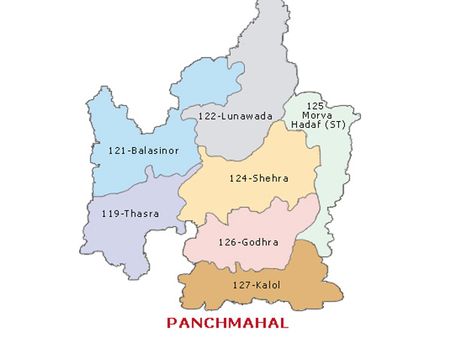 પંચમહાલ 