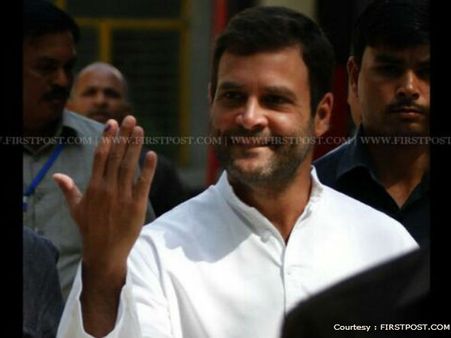 રાહુલ ગાંધી