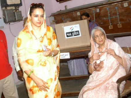 વડોદરાનો રાજવી પરિવાર