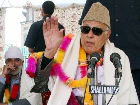 ફારૂક અબ્દુલા ફફડી ઉઠ્યા 