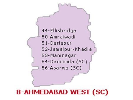 અમદાવાદ પશ્ચિમ 