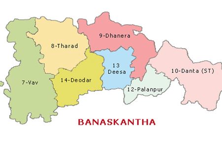 બનાસકાંઠા 