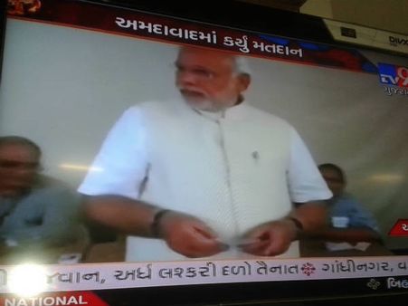 મોદીનો રાહુલને સણસતો જવાબ...