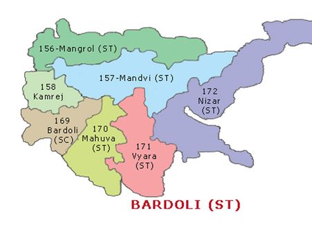 બારડોલી