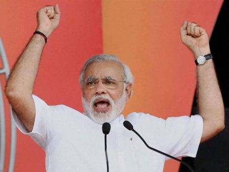 મોદીનું મિશન 26 