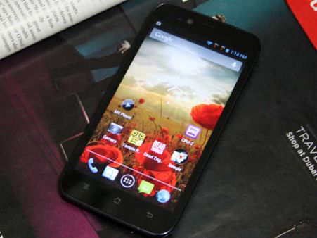 સ્ક્રીન