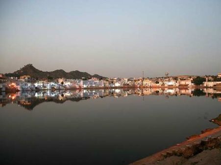 તિર્થ રાજ