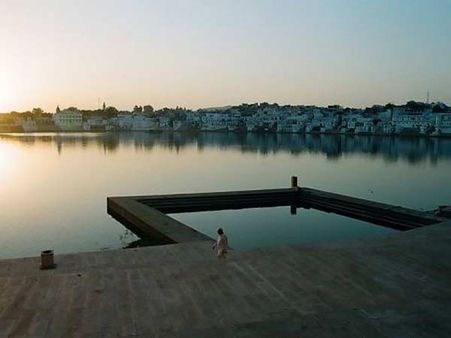 તિર્થ રાજ