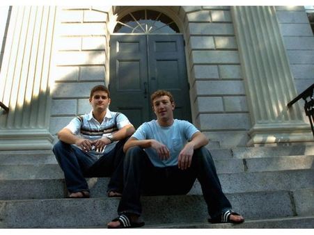 માર્ક જુકરબર્ગ અને ડસ્ટિન મોસ્કોવિત્ઝ