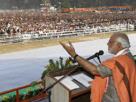 નરસિમ્હારાવને બે ગજ જમીન ના આપી