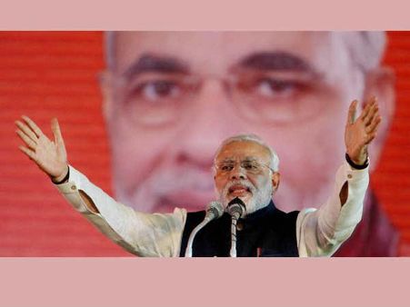 નવ વર્ષ પહેલા 'ના'