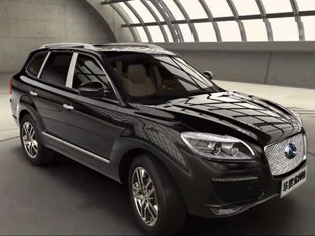 હૌતે બોલિગેર હૌતે બોલિગેર