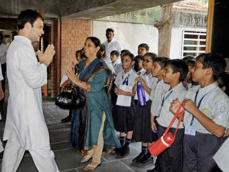 કારણ નંબર 8 કારણ નંબર 8