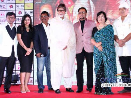 લીડરની ટીમ હાજર