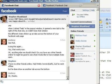 નકલી થવા ડુબ્લીકેટ ફેસબુક એકાઉંટ