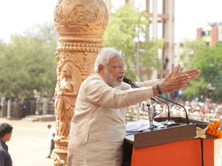 તો હું ફરી ચા વેચીશ... તો હું ફરી ચા વેચીશ...