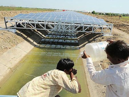 સોલર પ્લાંટ