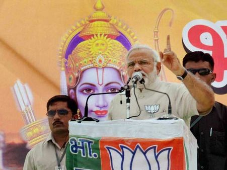 મંચ પર રામની તસવીર ભારે ન પડી જાય મોદીને?