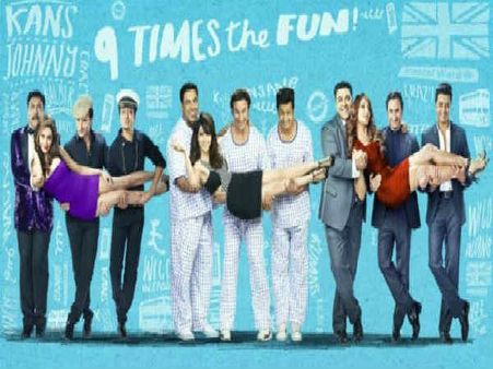 હમશકલ્સની તસવીરી ઝલક