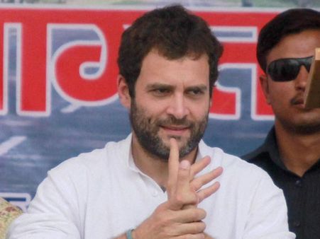 દસ વર્ષ બાદ જોવા મળ્યા રાહુલ ગાંધી 