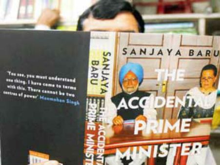 ચિઠ્ઠીના ચાકર હોવાથી બેસહાય