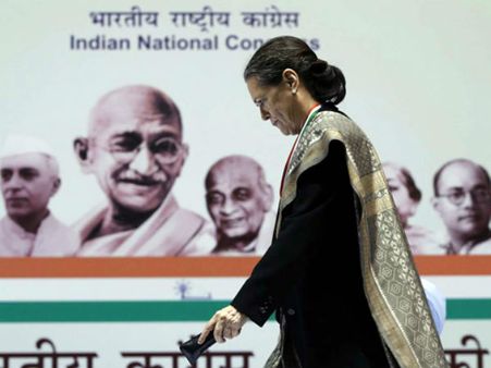 સોનિયાની નબળાઇ છતી થઇ