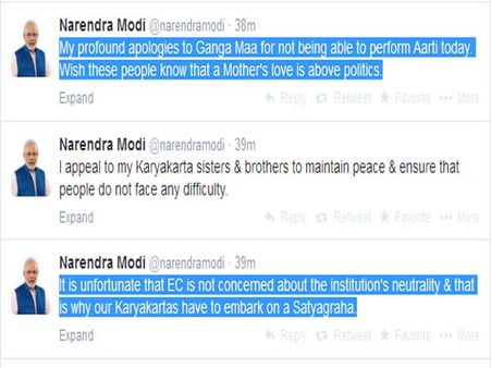 ‘મુઝે મા ગંગાને બુલાયા હે’ મોદીએ કહ્યું, ‘મા ગંગા મને માફ કરે’