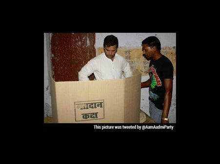 શું કહે છે ચૂંટણી કમિશન 