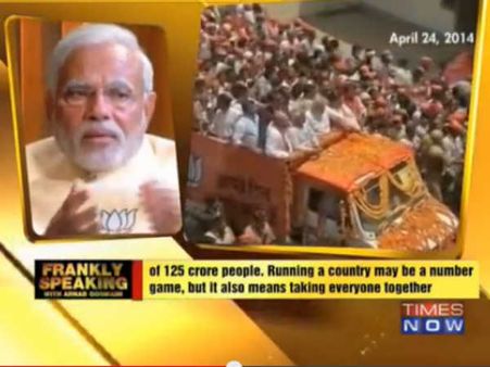 સ્નૂપ ગેટ