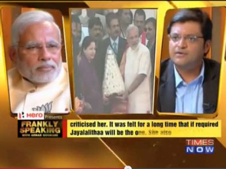 272 બેઠકો મળી જશે?