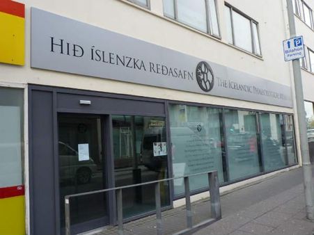 સૌથી મોટું લિંગ બ્લૂ વ્હેલનું 