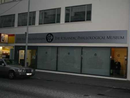 કેમિકલ ટ્રીટમેંટ 