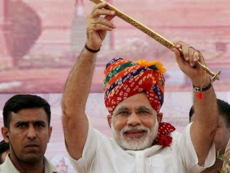 પાછા ફરતી વખતે... 