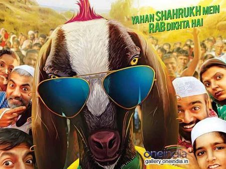 આખરે આ ‘શાહરુખ’ની જાત શું છે? : યે હૈ બકરાપુર રિવ્યૂ