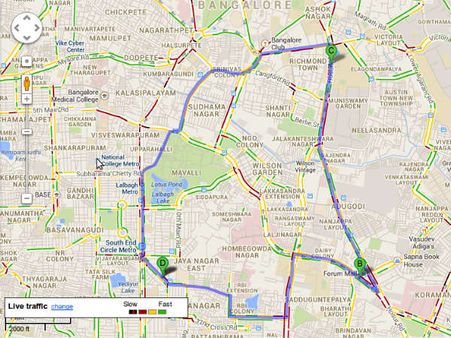 એડવાન્સમાં પ્લાન ટ્રીપ્સ કરો